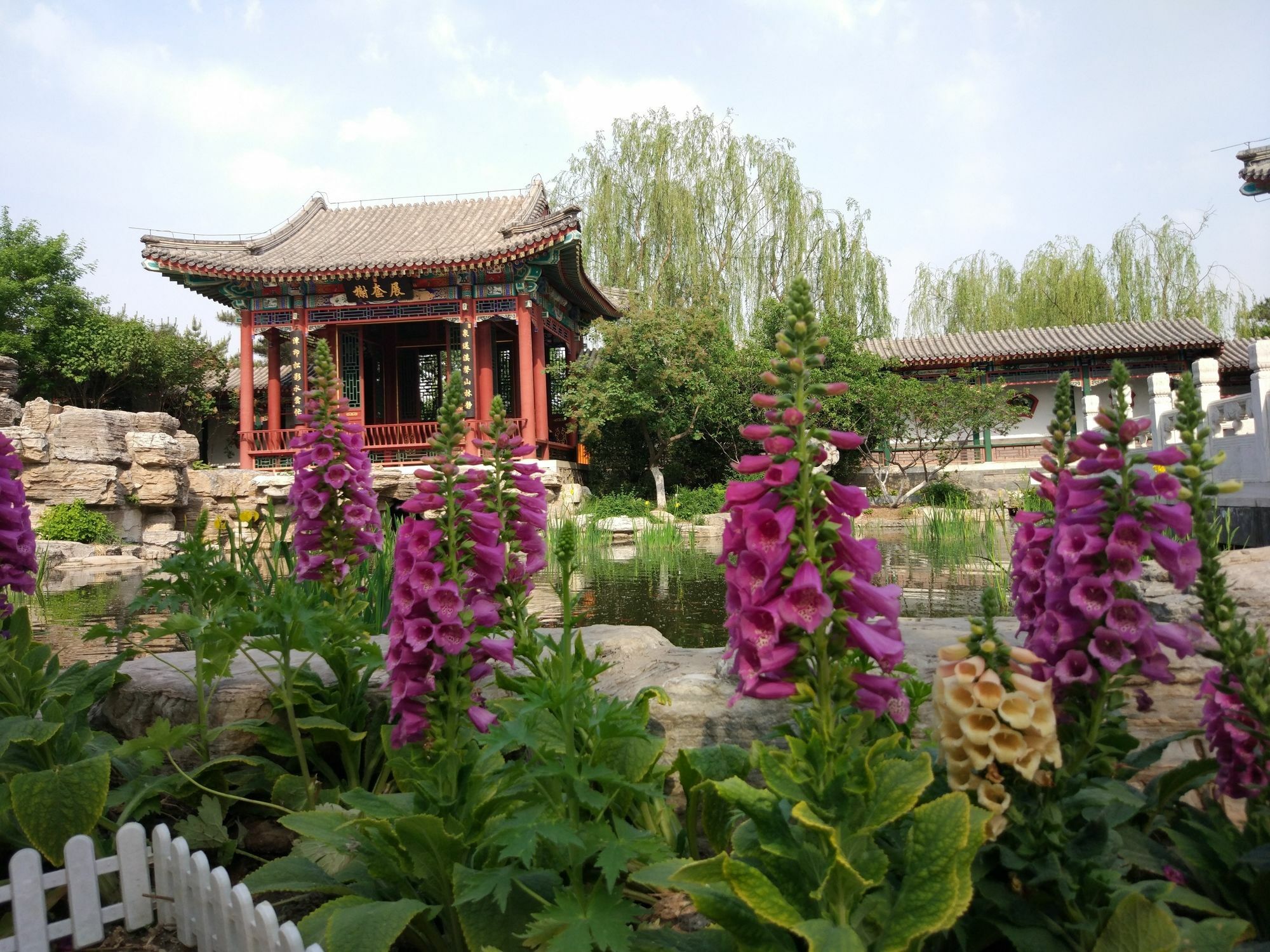 Beijing Riverside Hotel Eksteriør billede