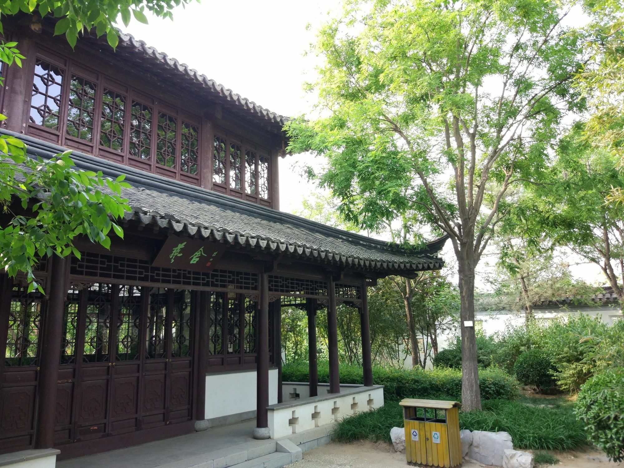 Beijing Riverside Hotel Eksteriør billede